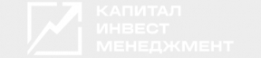 ООО УК "Капитал Инвест Менеджмент"