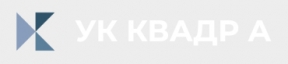 ООО УК "КВАДР А"