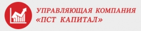 ООО УК "ПСТ Капитал"