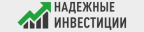 ООО «УК Надежные инвестиции»