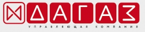 ООО УК "Дагаз"