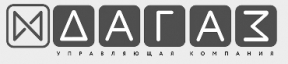 ООО УК "Дагаз"