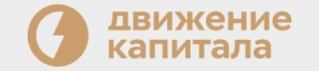 ООО УК "Движение капитала"